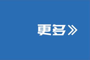 罗德里：本赛季唯一可能失败的只有我们 我们想变得更好